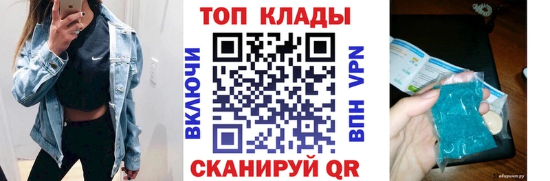 Все наркотики Новокубанск КОКАИН  Меф  Гашиш  МЕТАМФЕТАМИН  кракен ТОР  Марихуана 