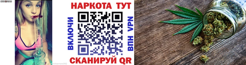 Меф мяу мяу Новокубанск
