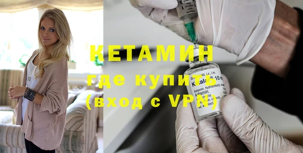 кокаин Ростов