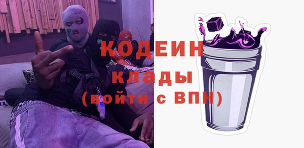 дмт Абдулино