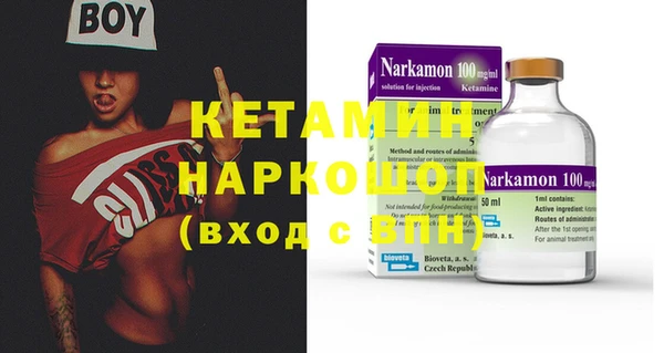 дмт Абдулино