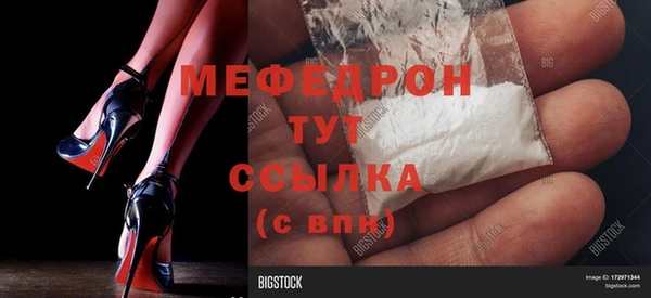 дмт Абдулино