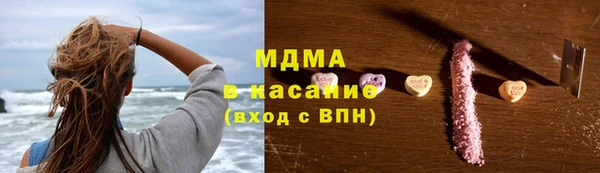 прущие крисы Алексеевка