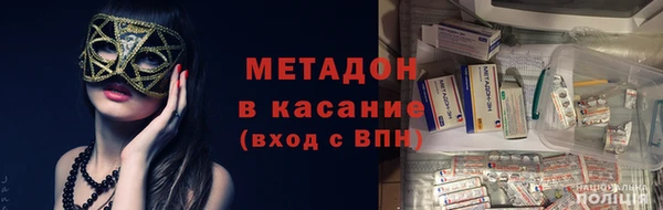 трава Алексин