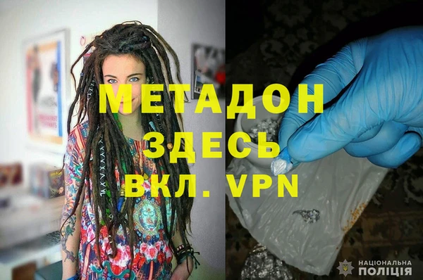 дмт Абдулино