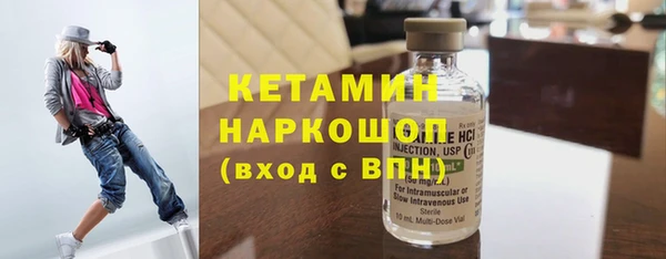 кокаин колумбия Рославль