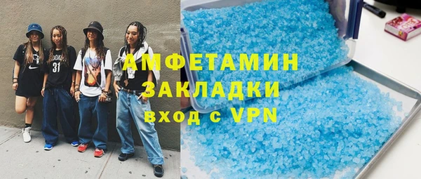 дмт Абдулино