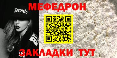 spice Коммунар
