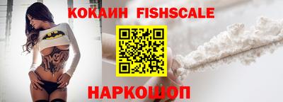 первитин Конаково