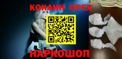 первитин Конаково