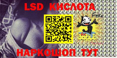 первитин Конаково