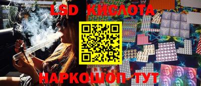 первитин Конаково