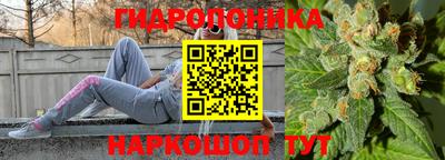 MESCALINE Комсомольск-на-Амуре