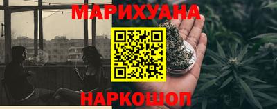 первитин Конаково