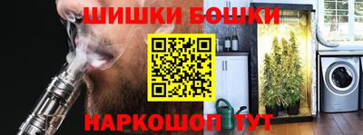 spice Коммунар