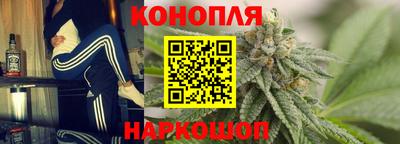 spice Коммунар