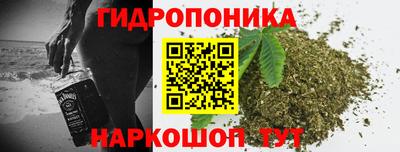 MESCALINE Комсомольск-на-Амуре