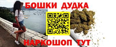 первитин Конаково