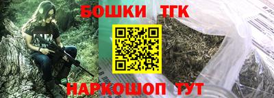 MESCALINE Комсомольск-на-Амуре