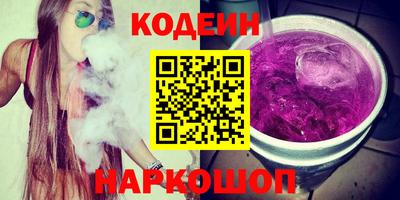 первитин Конаково