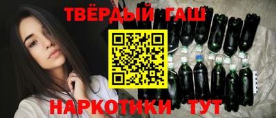 MESCALINE Комсомольск-на-Амуре