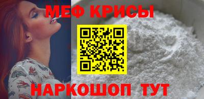 первитин Конаково